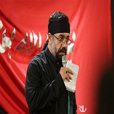عکس کاور دانلود گلچین بهترین نوحه و مداحی محمود کریمی یکجا