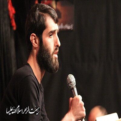 عکس کاور دانلود گلچین بهترین نوحه و مداحی سید علی مومنی یکجا