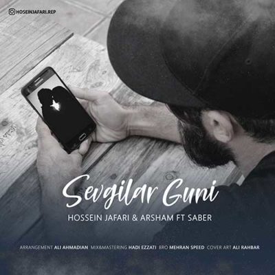 عکس کاور اهنگ سوگیلر گونی حسین جعفری و آرشام و صابر