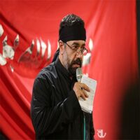 تصویر کاور دانلود گلچین بهترین نوحه و مداحی محمود کریمی یکجا