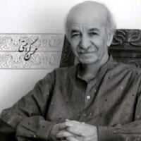 تصویر کاور آهنگ قدیمی آفتابا باره دیگر از محسن کرامتی