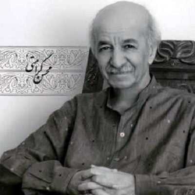 عکس کاور آهنگ قدیمی آفتابا باره دیگر از محسن کرامتی