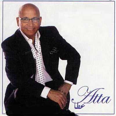 عکس کاور دانلود آهنگ حریر آسمون از عطا