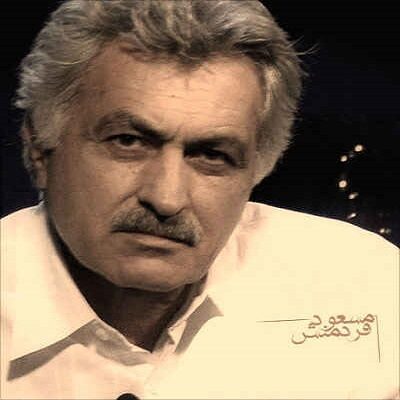 عکس کاور دانلود آلبوم حکایت پنجم (5) از شهره و فردمنش (یکجا)