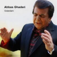 تصویر کاور دانلود آهنگ یار کو با صدای عباس قادری