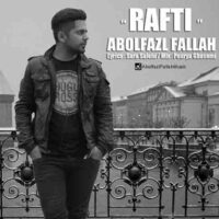 تصویر کاور دانلود آهنگ ابوالفضل فلاح رفتی