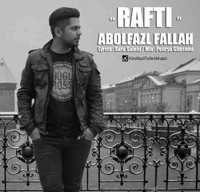 عکس کاور دانلود آهنگ ابوالفضل فلاح رفتی