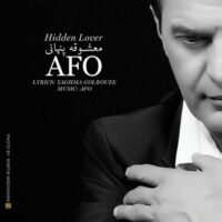 تصویر کاور دانلود آهنگ آفو معشوقه پنهان