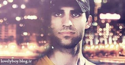 عکس کاور آهنگ دوباره دل هوای با تو بودن کرده از آرش دلفان