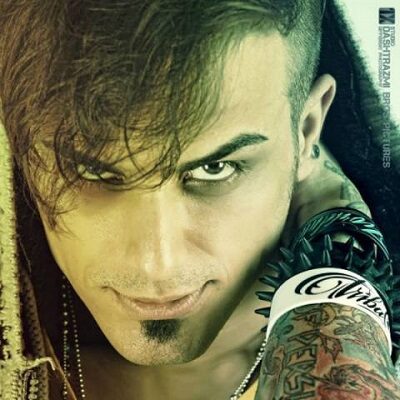 عکس کاور دانلود آهنگ دلقک با صدای ادی