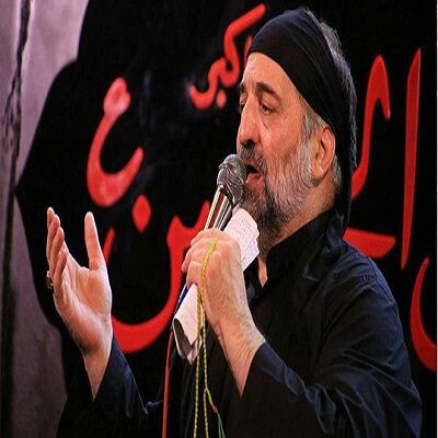 عکس کاور دانلود گلچین بهترین مداحی و نوحه های از نریمان پناهی (به صورت کامل)
