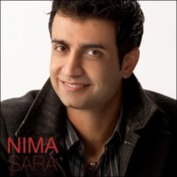 تصویر کاور دانلود آهنگ عروس با صدای نیما