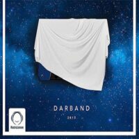 تصویر کاور دانلود آهنگ دربند تو گر باشم در دربندم دیوانه ی تو گشتمو هی میخندم