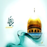 تصویر کاور دانلود نوحه سالار زینب کو علمدارت حسین جان حق نگهدارت + متن