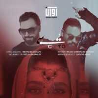 تصویر کاور دانلود آهنگ سی تو از آوان بند (بندری)