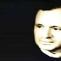 تصویر کاور آهنگ لب خندان تو برق چشمان تو ایرج بسطامی و شجریان