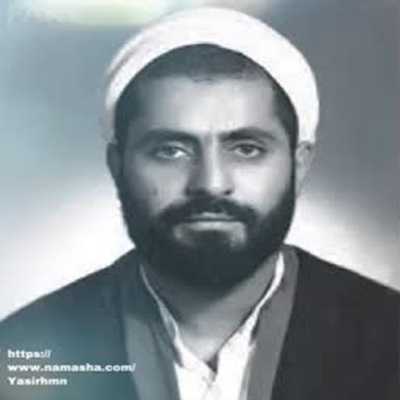 عکس کاور دانلود سخنرانی کافی یکجا در فایل زیپ
