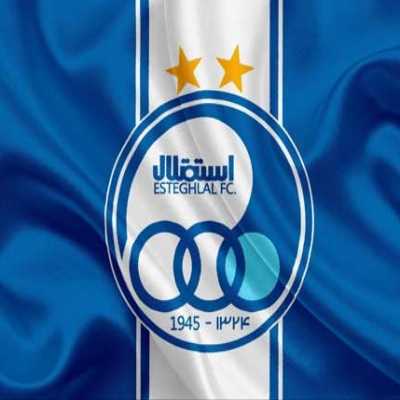 عکس کاور دانلود اهنگ اگه از من بپرسی تیمت چیه میگم استقلال