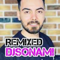 تصویر کاور اهنگ من توبه کردم از عشق ریمیکس دیجی سونامی از شهره