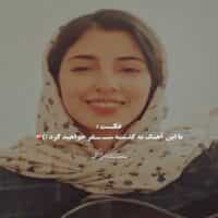 تصویر کاور آهنگ گلی خوشگلی گلی دلبری با صدای زن دختر کامل