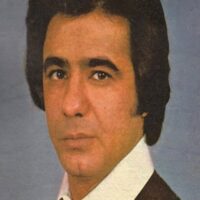 تصویر کاور دانلود آهنگ یار مبارک بادا از عارف {ورژن خوب و با کیفیت}